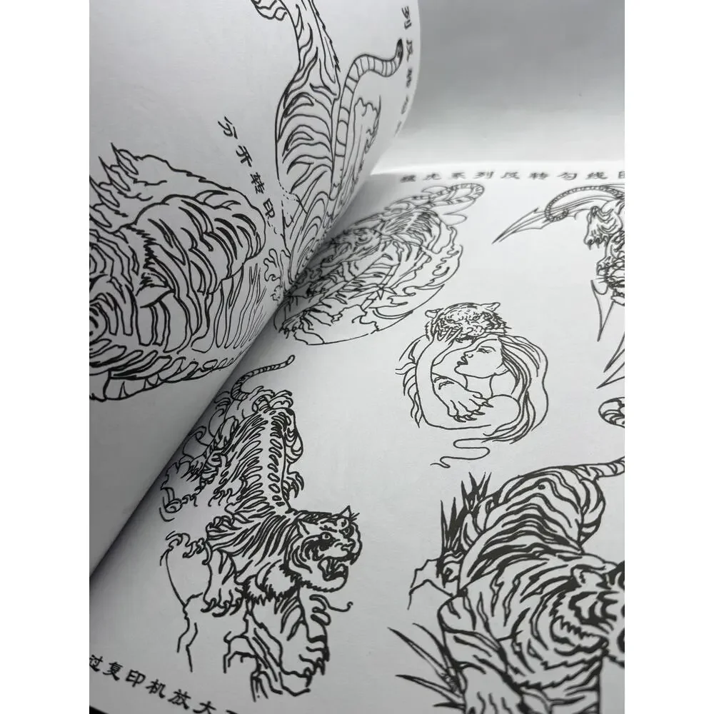 Tattoo Master Family 5 Chinese Tattoo Flash Book, Tigers Lions Leopards